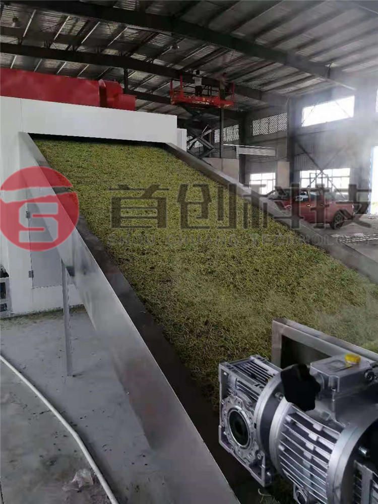 網(wǎng)帶式金銀花烘干機價(jià)格.jpg