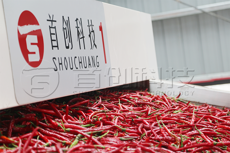 辣椒烘干機廠(chǎng)家.png