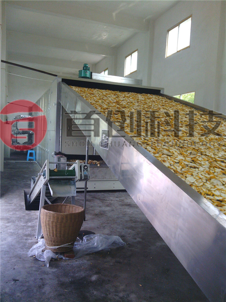 連續式茶樹(shù)菇干燥機.jpg